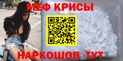 кокаин колумбия Шелехов