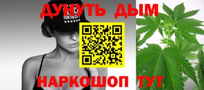 кокаин колумбия Шелехов