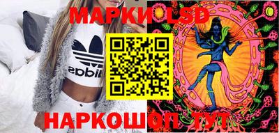 2c-b Шахты