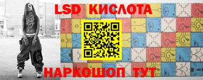 2c-b Шахты