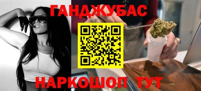 кокаин колумбия Шелехов