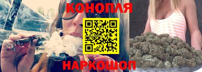 наркотики Шебекино