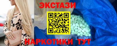 кокаин колумбия Шелехов