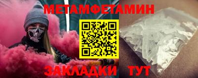 кокаин колумбия Шелехов