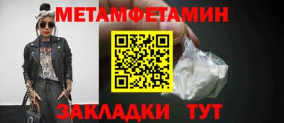 кокаин колумбия Шелехов