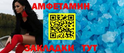 кокаин колумбия Шелехов