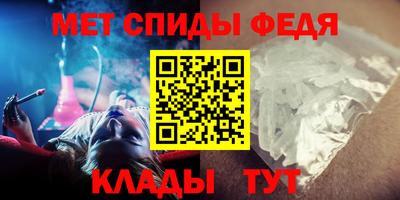 наркотики Шебекино