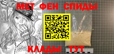 наркотики Шебекино