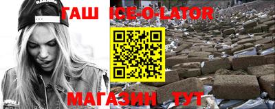 2c-b Шахты