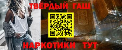 2c-b Шахты