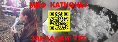 кокаин колумбия Шелехов