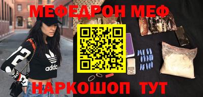 кокаин колумбия Шелехов